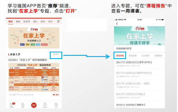 ea8b4f41ec554a5496ec7f40f85332c0.png image.png