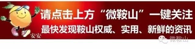 ef314a975ae54f2b9030c3cd2a4a1bc6.jpg 微信图片_20200323164247.jpg