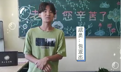 03b8a9ed9ac541b79e784697caec50de.png image.png