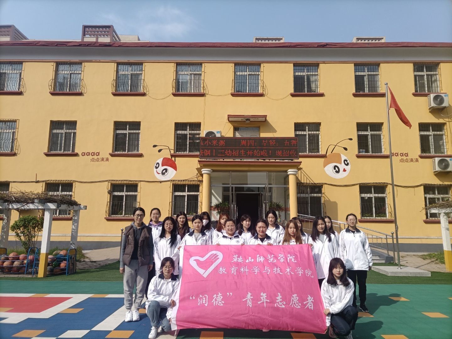 437f5d46d7de4e4eb1abef07fb4e3b46.jpg 437f5d46d7de4e4eb1abef07fb4e3b46.jpg