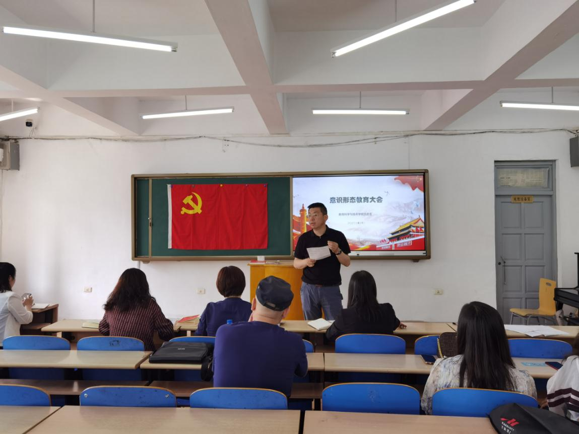 c04478ceeb0144d184607e8cf8f46f50.png 图片1.png