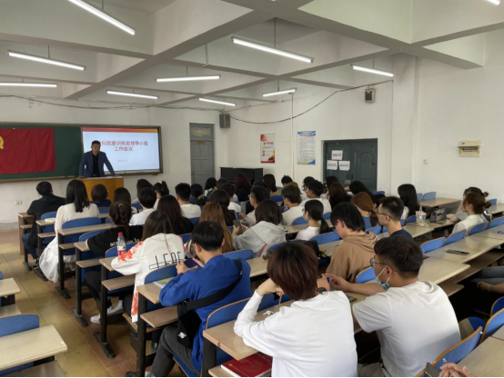 e2450e5c5aa24ecbbb53750dbd3db218.png 教科院意识形态领导小组工作会议5.31306.png