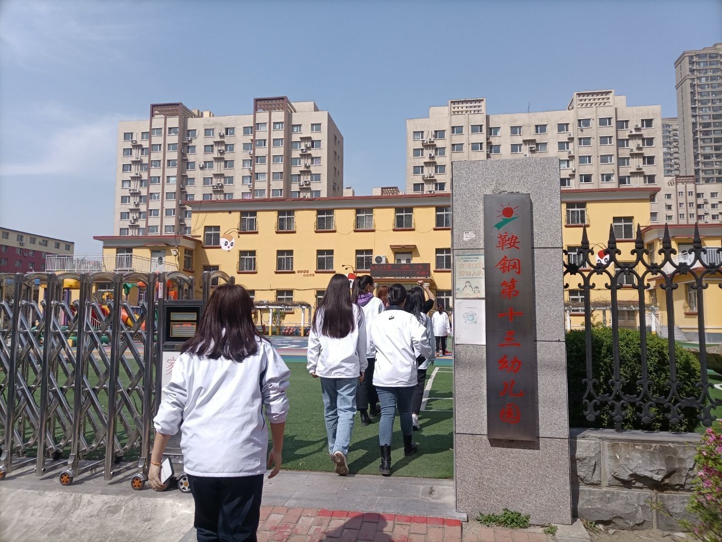 e25056e15cbb4645be62ea435971b767.jpg e25056e15cbb4645be62ea435971b767.jpg