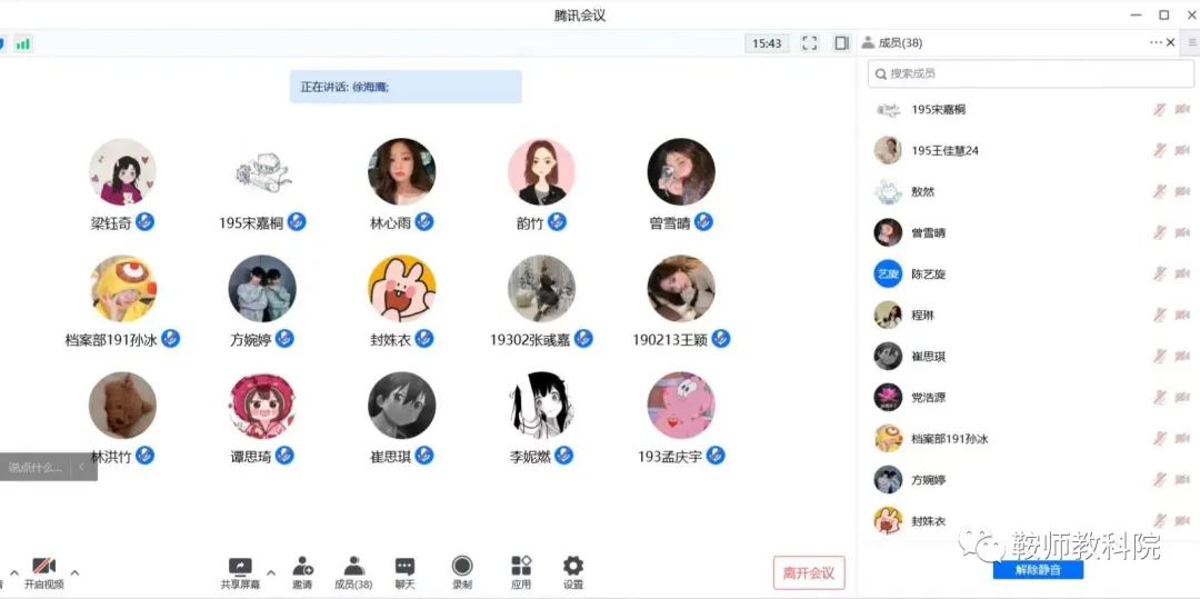 6496fd908537433883a0f1cbdc8c27be.jpg 6496fd908537433883a0f1cbdc8c27be.jpg