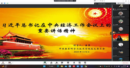 833a50a54d4843cc8e42f70398197a5c.png 4.png