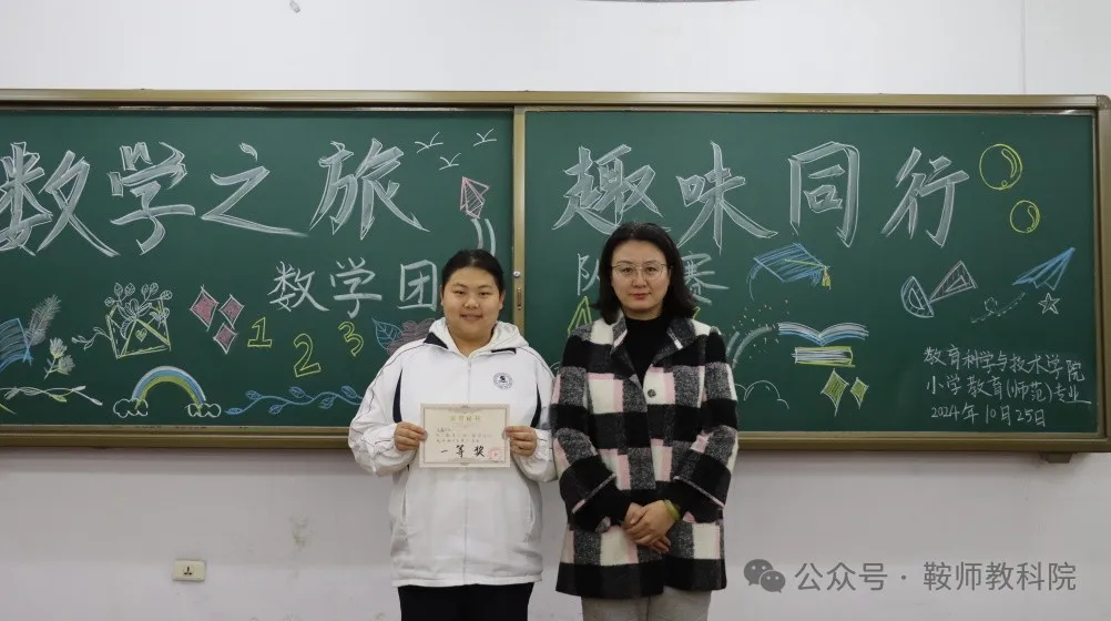 45e8ae9d5c984383b24a27ad3d30e7da.png 图片27.png