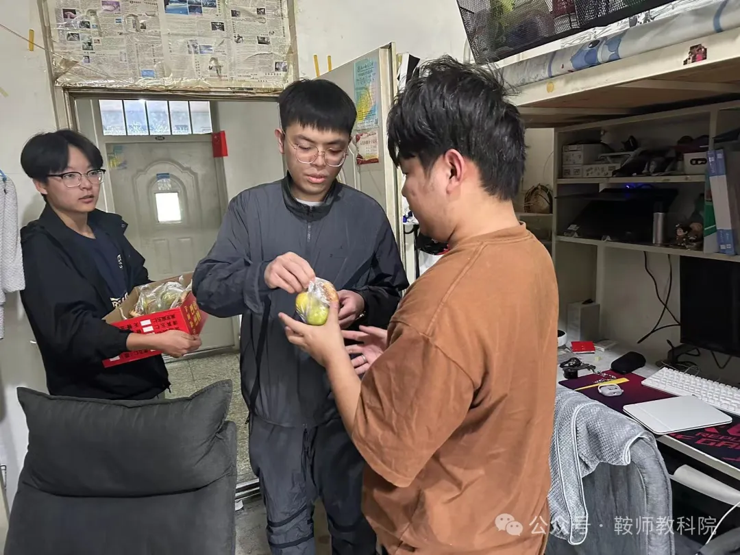 a3a29dff6a374948b229b3a24c388294.png 图片75.png