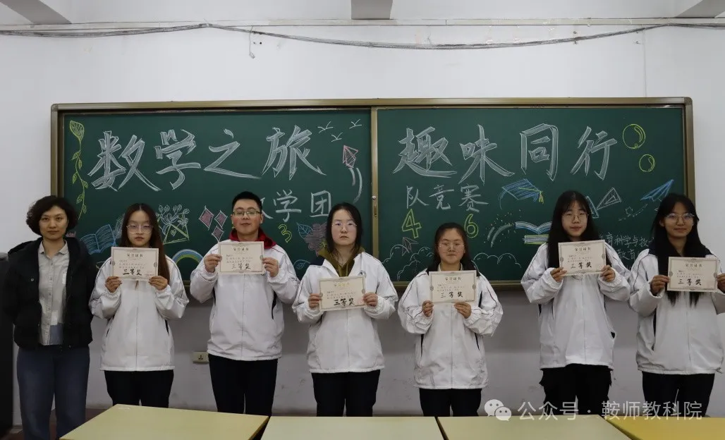 c90c138ab60c4d06b3be1cddf48a4e34.png 图片29.png