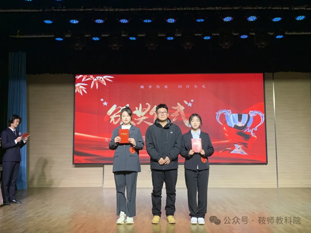 f7f4087ea0c54d53ab2f300b7b5cdf33.png 图片116.png