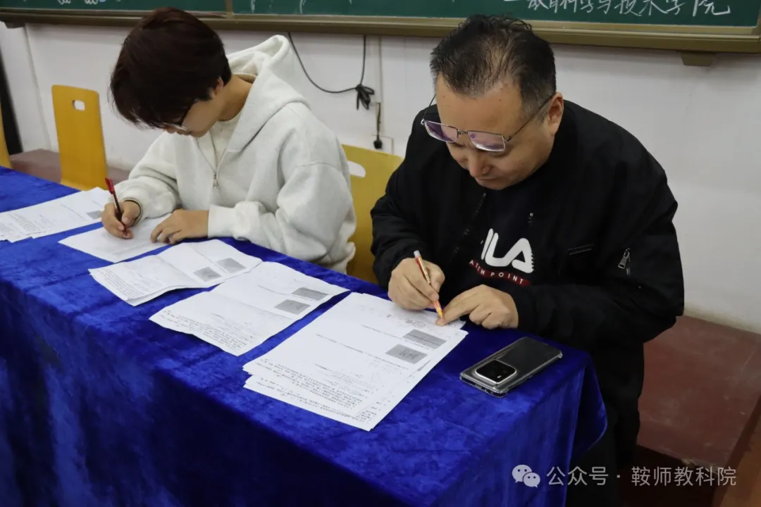 f874482d66f14e05acd2cb20ac233ef3.png 图片25.png