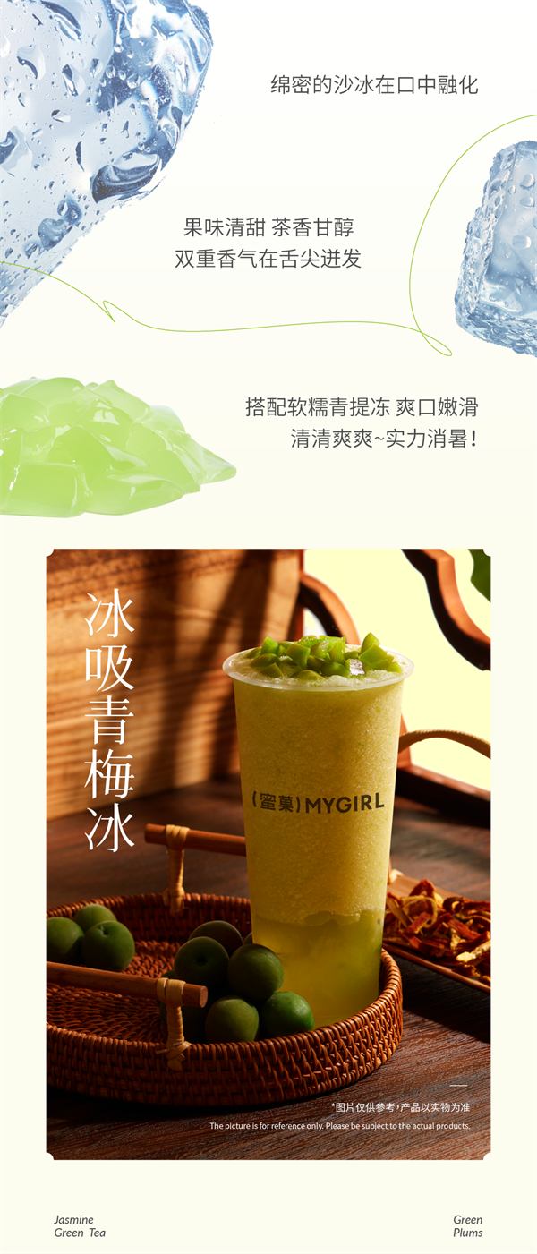 ��Ʒ��Ѻ�|�������ʲ裬���»���÷