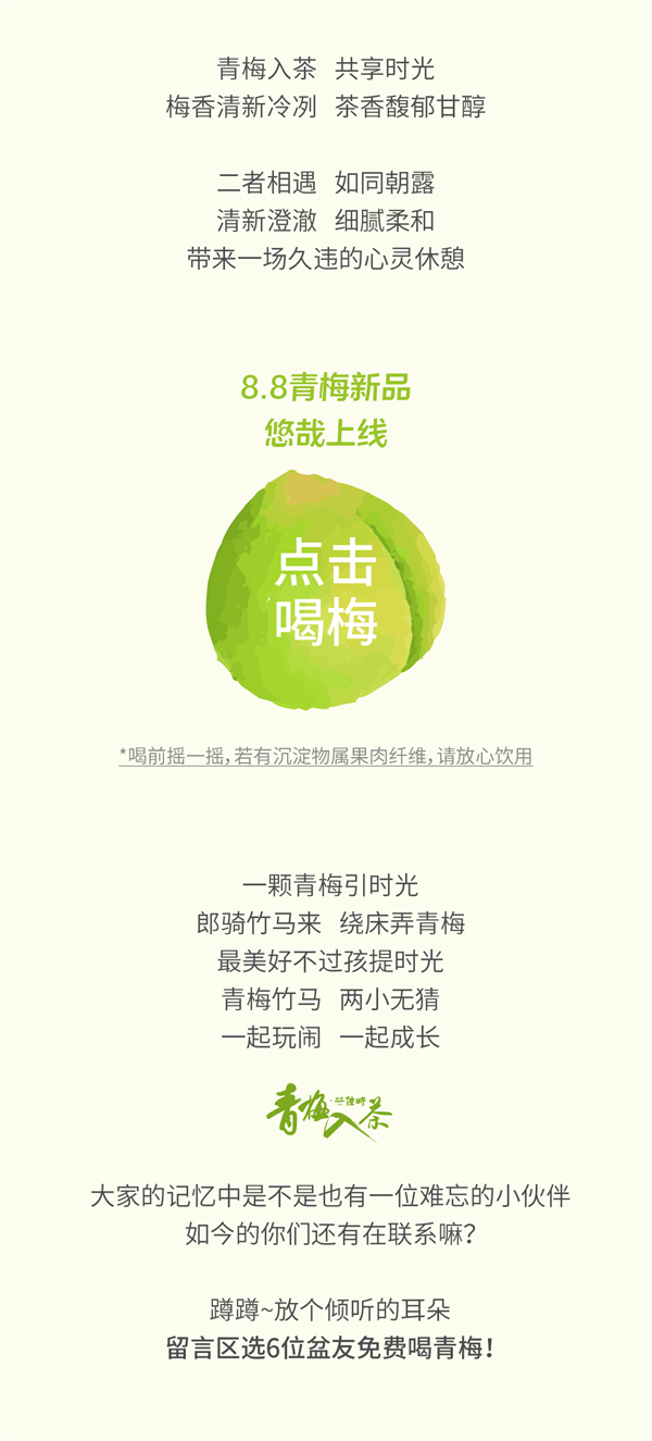 ��Ʒ��Ѻ�|�������ʲ裬���»���÷