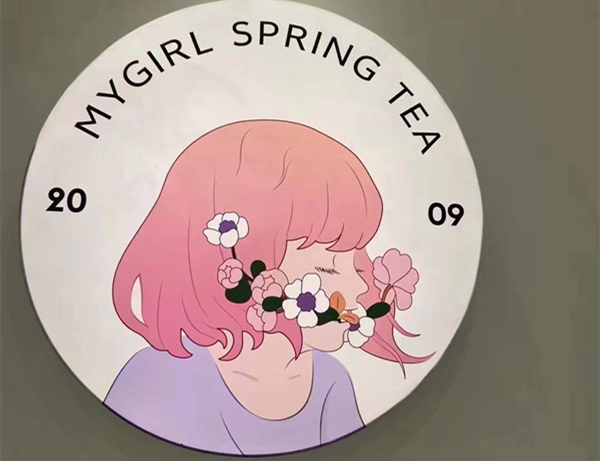 ɽ���̲����ѡʲô���Ƽ����˵�Ӯvwin8868�����̲�