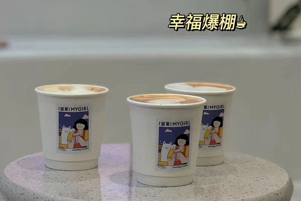 �ʺ������˴�ҵ����һ�ҵ�Ӯvwin8868�����̲��