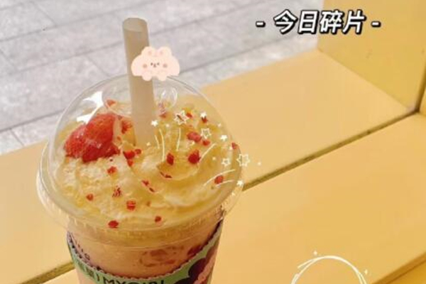 ��Ӯvwin8868�����̲�MIGIRL�̲���ˣ���Ӯvwin8868�����̲��ܲ������