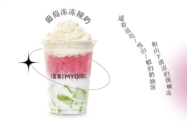 ��ҵ���̲�꣬�̲�Ʒ��ѡ��Ӯvwin8868����