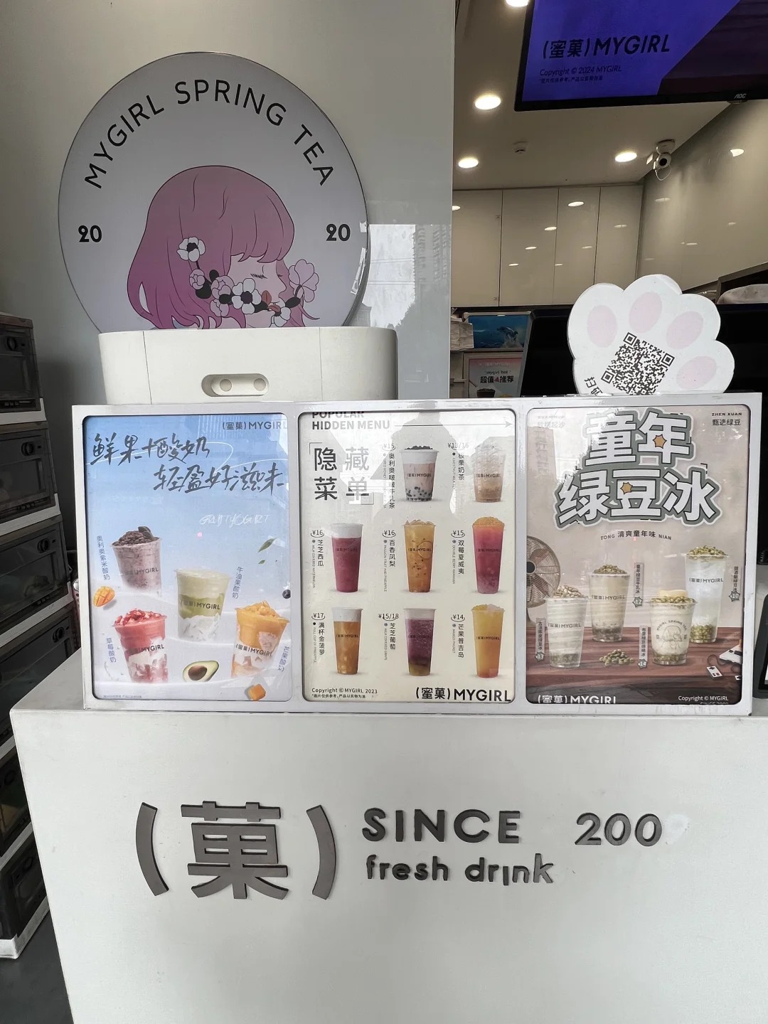 ��Ӯvwin8868�����̲�˵�