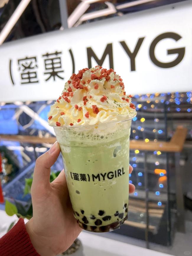 德赢vwin8868官网奶茶加盟