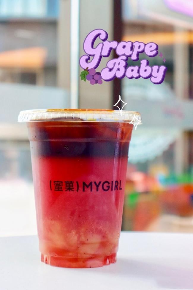 德赢vwin8868官网奶茶唯一官网