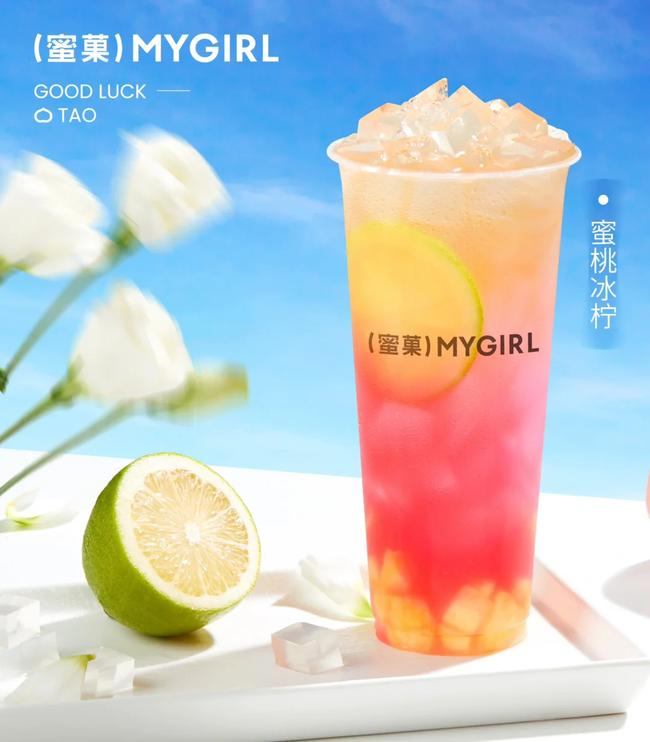 加盟德赢vwin8868官网奶茶,这些方面不容忽视!